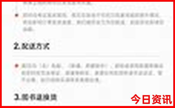 苏州旅游必去的三个景点