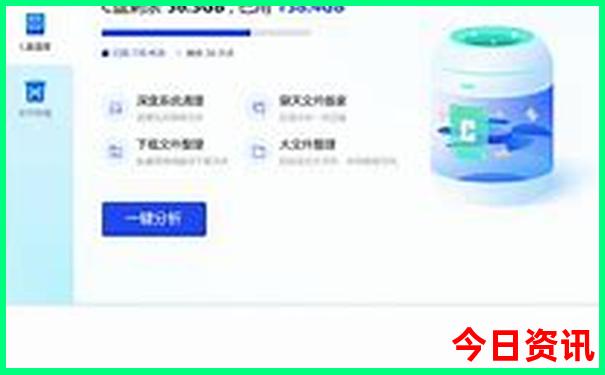 十大suv排行榜前十名