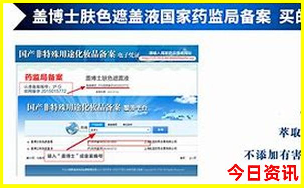 绵阳附近旅游景区哪里好玩