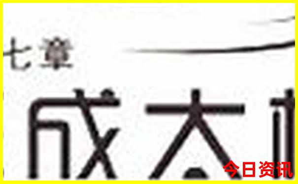 昆明5a级景区有哪些
